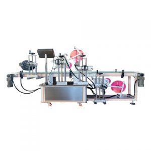 Fincan Alt Etiketleme Makinası Çin