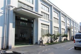 fabrika gösterisi